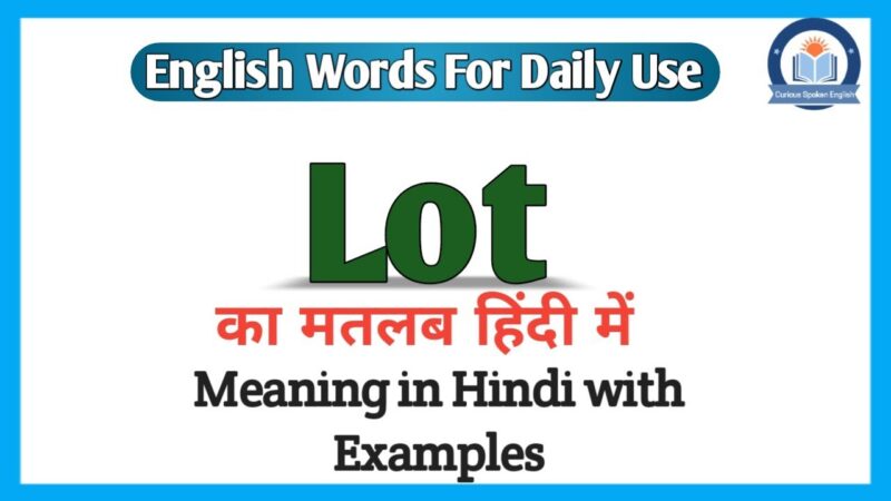 lot meaning in hindi - Hình 5