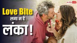 love bite meaning in hindi 6