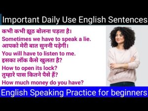 lying meaning in hindi 3
