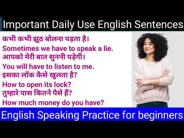 lying meaning in hindi 3.jpg