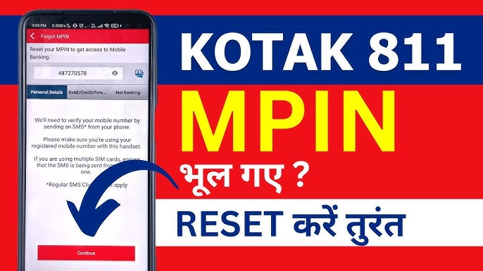 maiden name meaning in hindi 1
