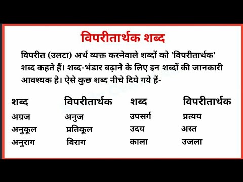 मैजेस्टिक का उपयोग: उदाहरण और संदर्भ (Majestic ka Upyog: Udaharan aur Sandarbh)
