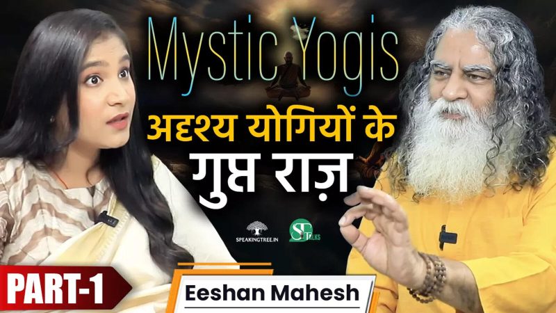 manifesting meaning in hindi 5