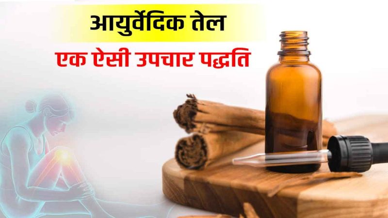 हस्तमैथुन और धर्म: विभिन्न दृष्टिकोण