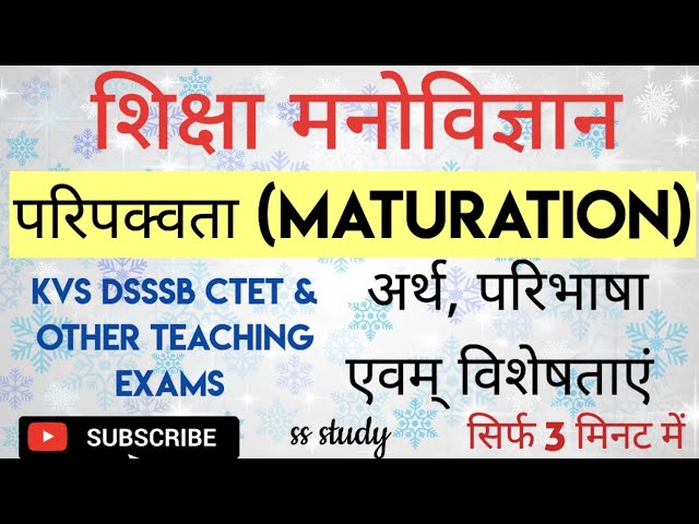 maturation meaning in hindi - Hình 2