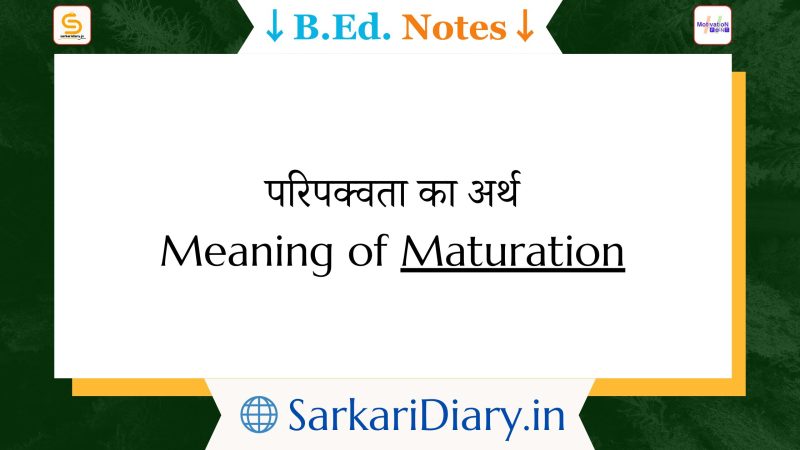 maturation meaning in hindi - Hình 4