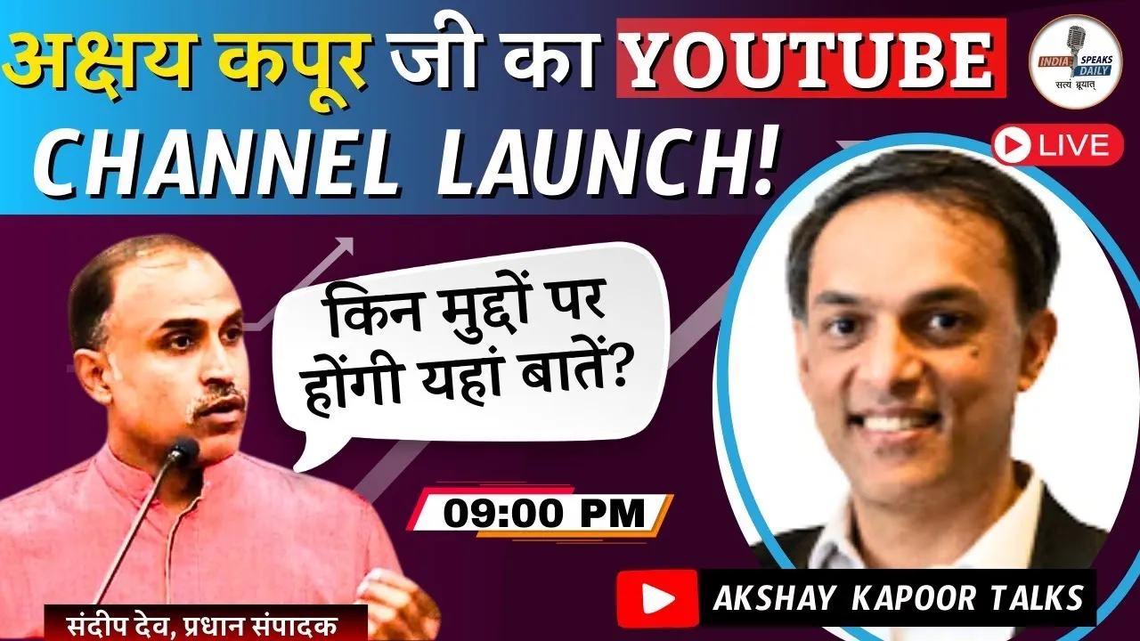 shilpi Name Meaning In Hindi: शिल्पी नाम का गहरा अर्थ और व्यक्तित्व विश्लेषण