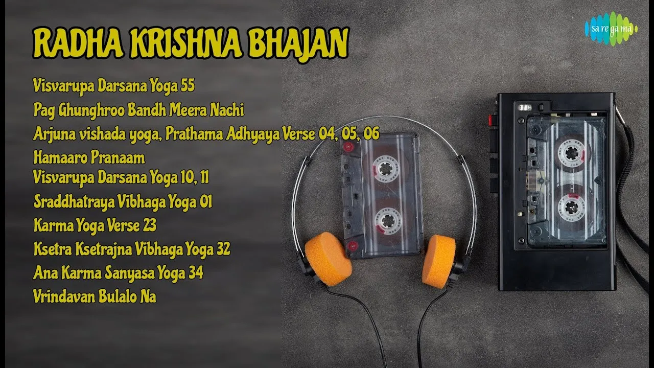 Top Adhyatmik shloka in hindi with meaning: Jeevan Darshan Ka Saar