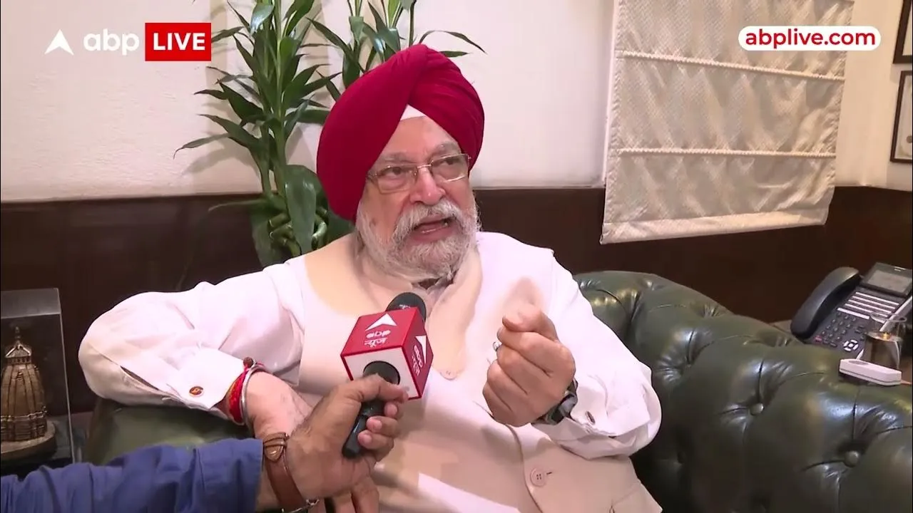 Hardeep Meaning In Hindi: उत्पत्ति, धार्मिक संदर्भ और व्यक्तित्व