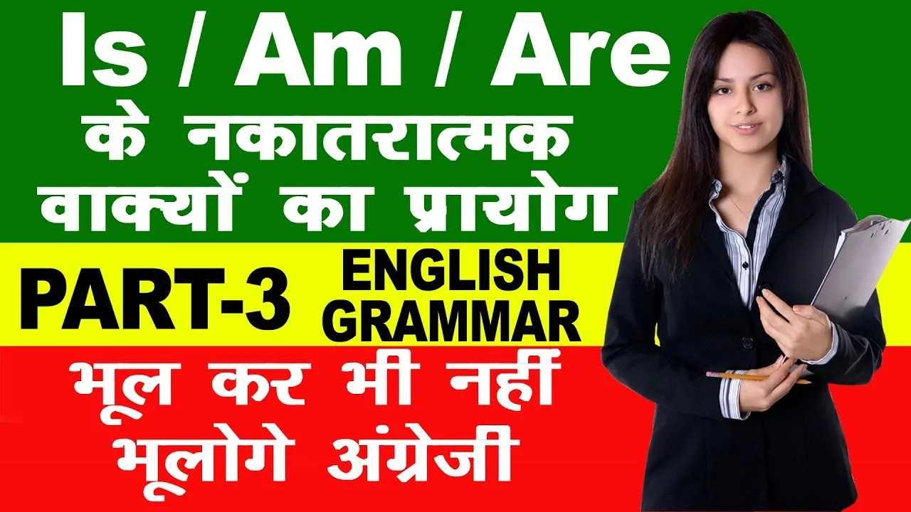 sentences About Lion In Hindi: सिंह पर व्यापक जानकारी और शैक्षणिक वाक्य