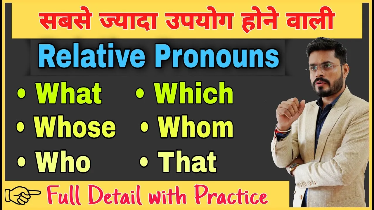 What Is The Meaning Of Imperative Sentence In Hindi: आज्ञासूचक वाक्य की परिभाषा, नियम, और उपयोग