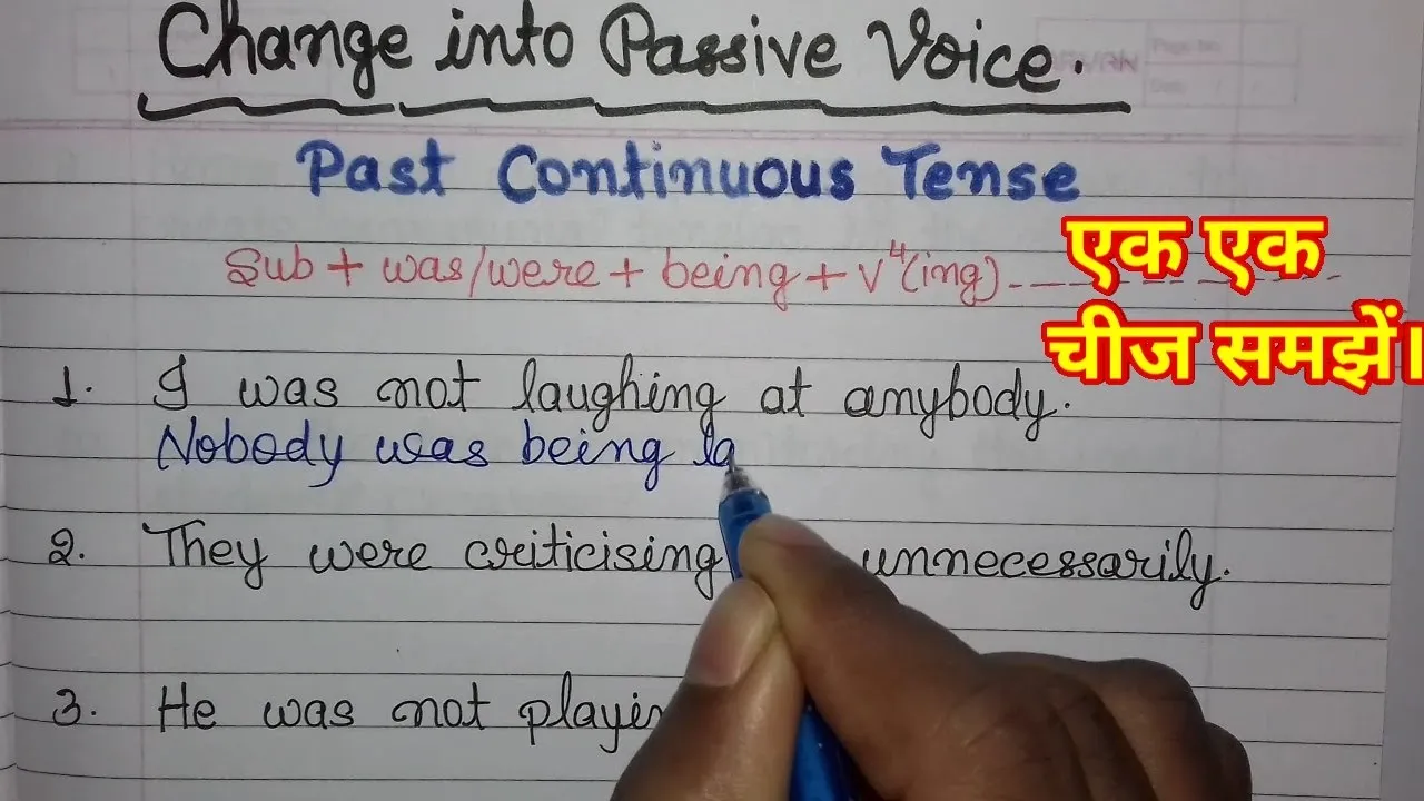 Past Indefinite Tense के कर्मवाच्य (Passive Voice) के संपूर्ण examples of past indefinite tense in hindi
