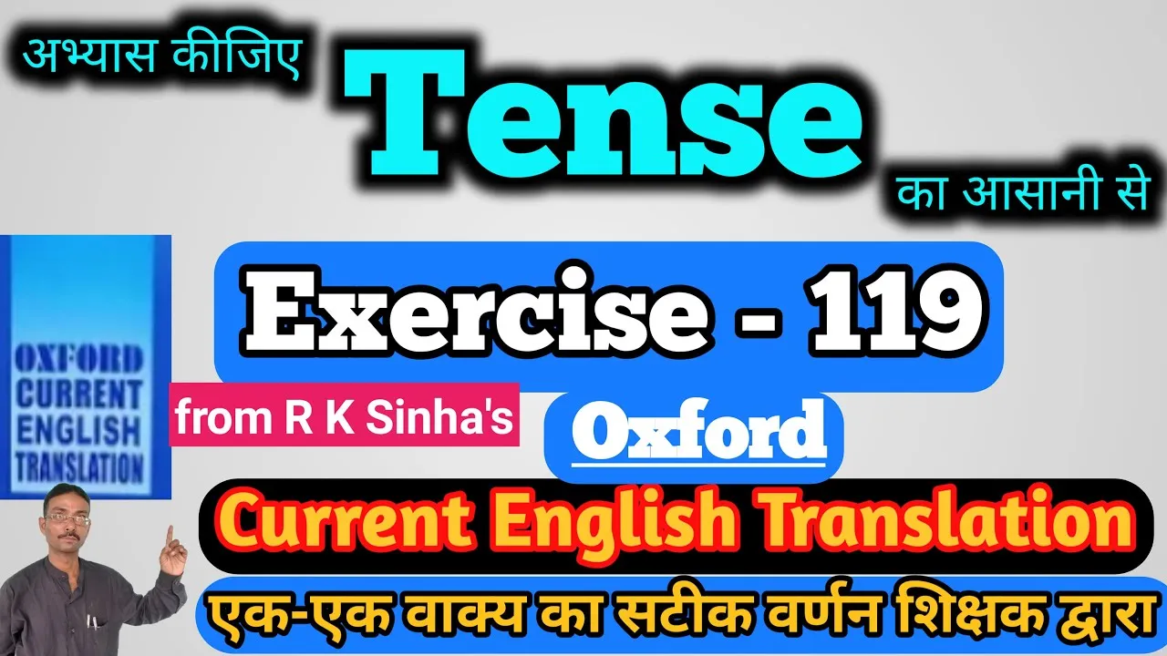 Sentence In Hindi Exercise: Possessive Pronouns Ka Upyogi Aur Saral Abhyas