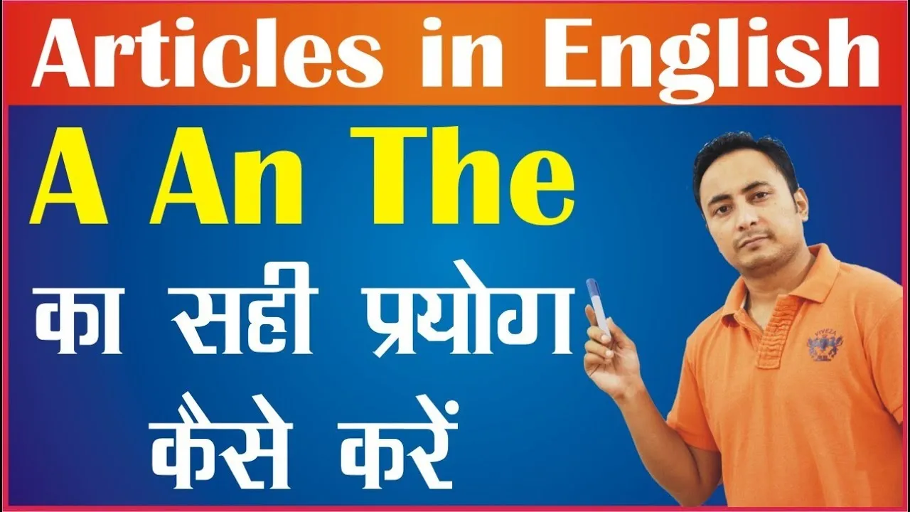 Use Of Was Were Sentences In Hindi Ka Sampoorn Upayog Aur Vyaakaran Niyam
