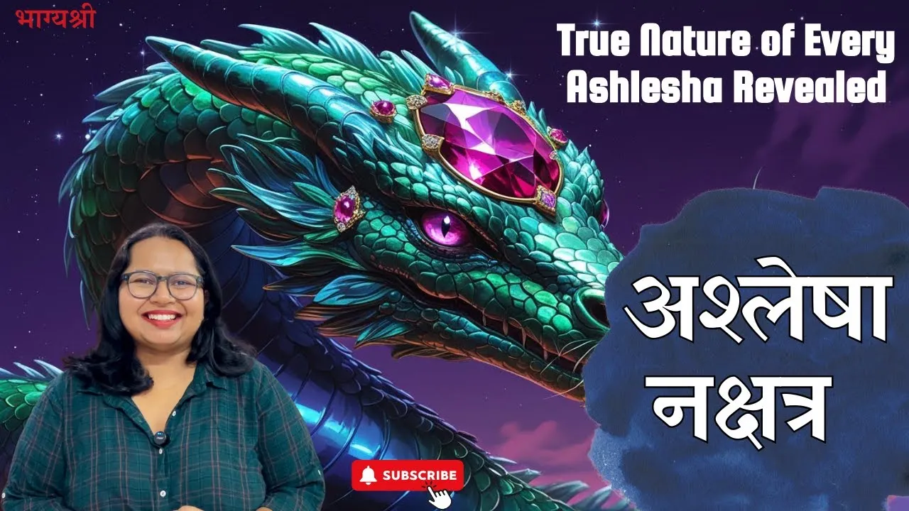 Bhagyashree Meaning In Hindi: नाम, राशि, ज्योतिष और सांस्कृतिक महत्व का विस्तृत विश्लेषण