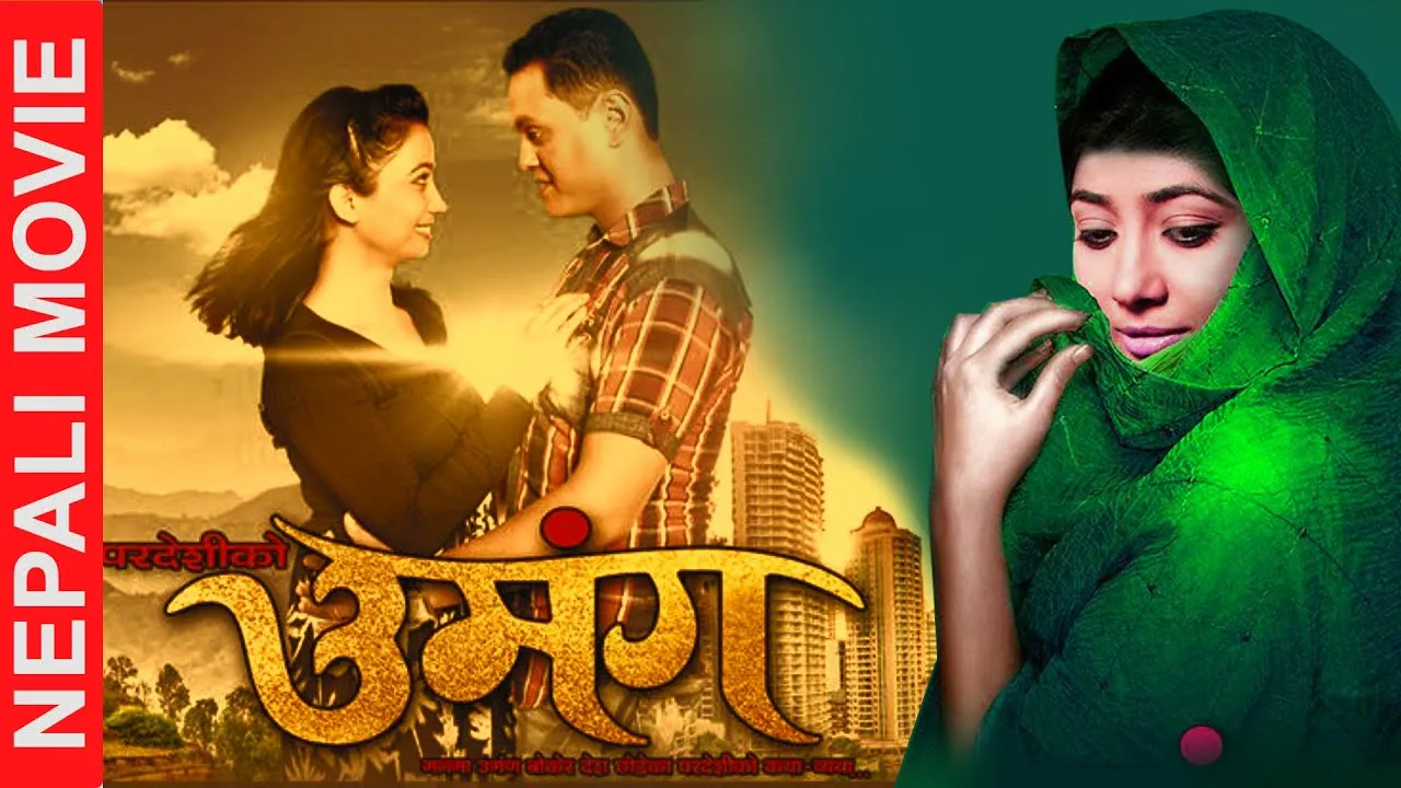 binita Meaning In Hindi: नाम, इतिहास और ज्योतिषीय महत्व का विस्तृत विश्लेषण