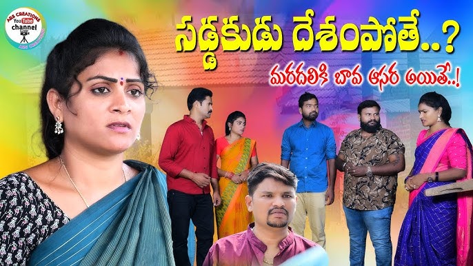may god bless you meaning in hindi 4