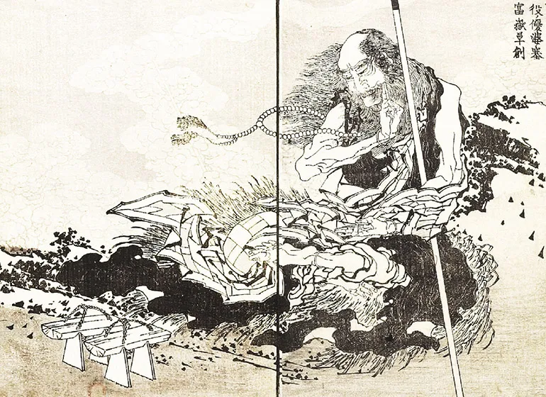 mb250814 katsushika hokusai 1760 1849