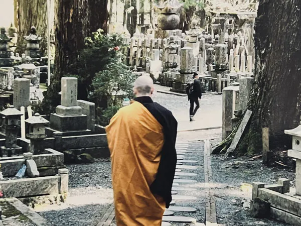 mb25082 priest on mt koya photo taken by author