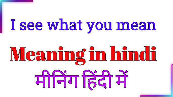 mean meaning in hindi 5