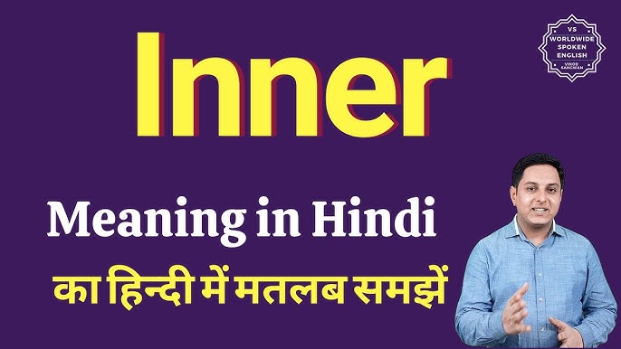 mean meaning in hindi 6