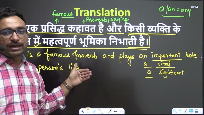 meaning in english to hindi 3