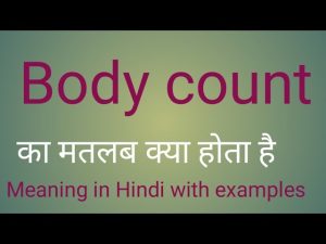 meaning of body count in hindi 1