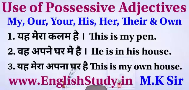 meaning of possessive in hindi - Hình 3