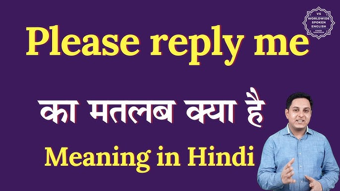 mine forever meaning in hindi - Hình 5