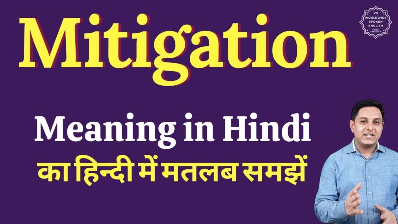 mitigate meaning in hindi - Hình 2