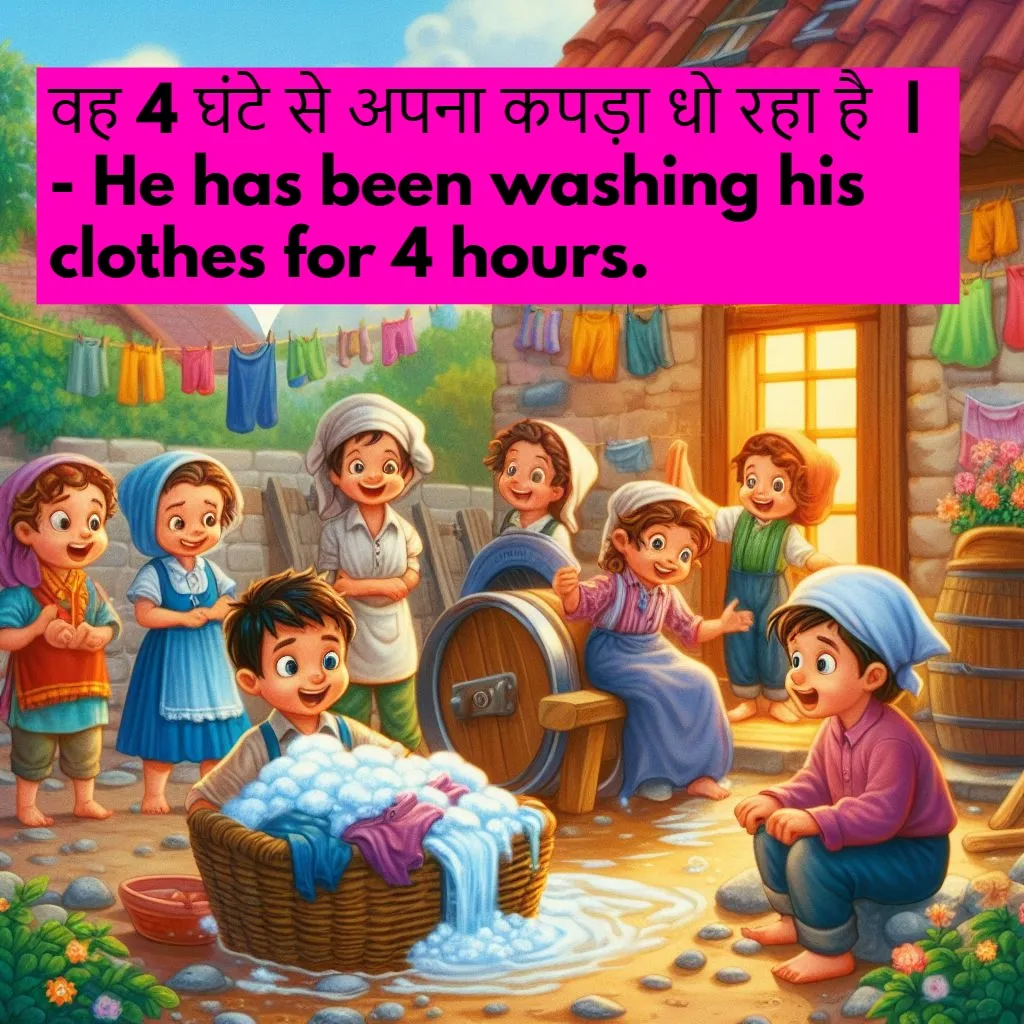 mix tenses exercise in hindi चार्ट: विभिन्न काल के नियमों और उदाहरणों का संकलन