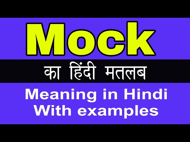mock meaning in hindi 3