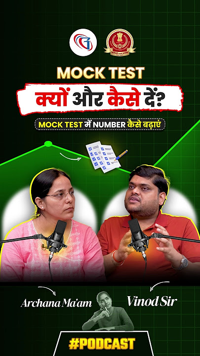 मॉक टेस्ट के लाभ: अपनी परीक्षा की तैयारी को बढ़ाना