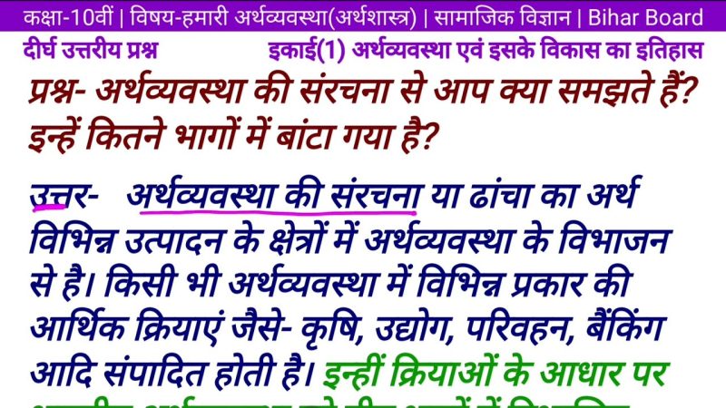 विभिन्न संदर्भों में मॉड्यूल का अर्थ