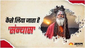monk meaning in hindi 4