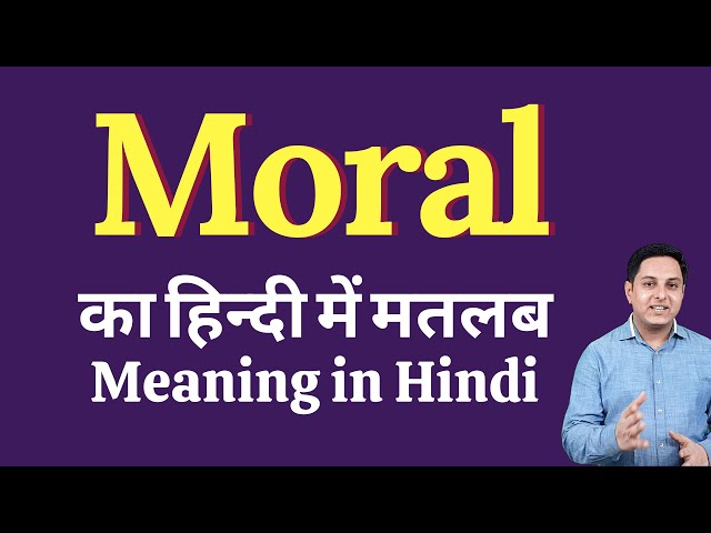 moral of the story meaning in hindi - Hình 2