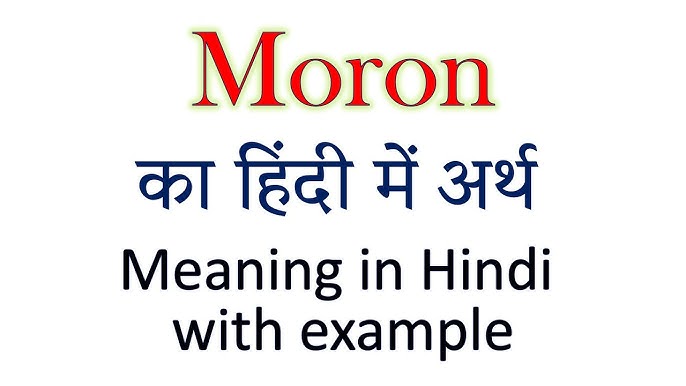 morbidity meaning in hindi - Hình 4