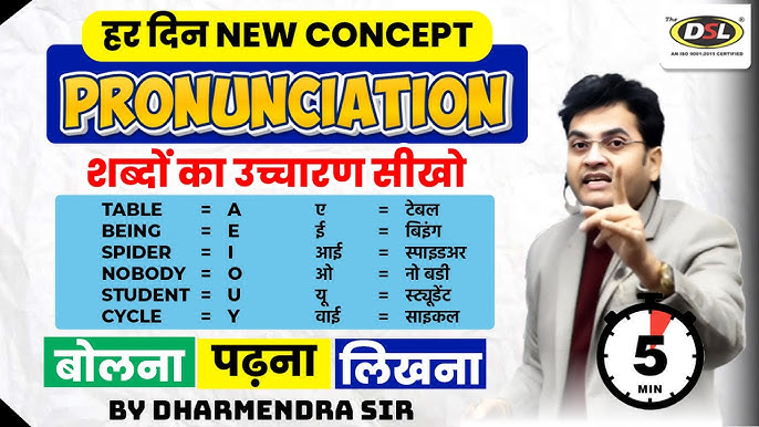 more meaning in hindi 3