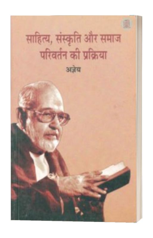 हिंदी साहित्य और संस्कृति में मस्जिद: प्रतिनिधित्व और प्रभाव (Hindi sahitya aur sanskriti mein masjid: Pratinidhitva aur prabhav)