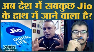 Google Search Operators का उपयोग और upyog Sentence In Hindi की शक्ति