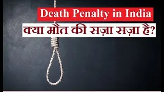 Faizan Name Meaning In Hindi: गहन अर्थ, उत्पत्ति और व्यक्तित्व का विश्लेषण