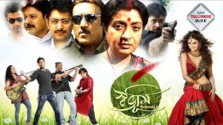 Ashmit Meaning In Hindi: नाम, गौरव और भाग्यशाली अंक का व्यापक विश्लेषण