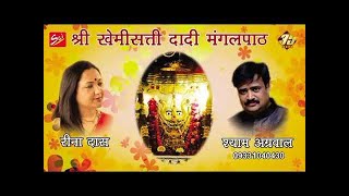 Rina Meaning In Hindi: रीना नाम का अर्थ, मूल और व्यक्तित्व विश्लेषण
