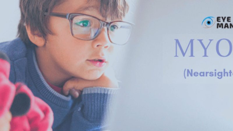 मायोपिया का निदान: हिंदी में प्रक्रिया (Myopia ka nidaan: Hindi mein prakriya)