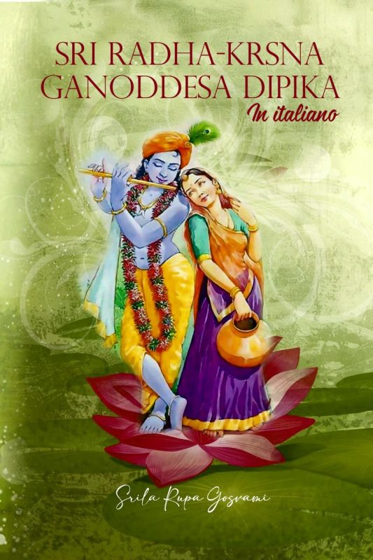 रहस्य का अर्थ (Rahasy ka arth): रहस्य क्या है? (Rahasy kya hai?): रहस्य की परिभाषा और अवधारणा (Rahasy ki paribhasha aur avdharna)