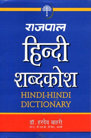 नैरेटर का प्रभाव: कहानी कहने की शक्ति और पाठक/दर्शक पर असर