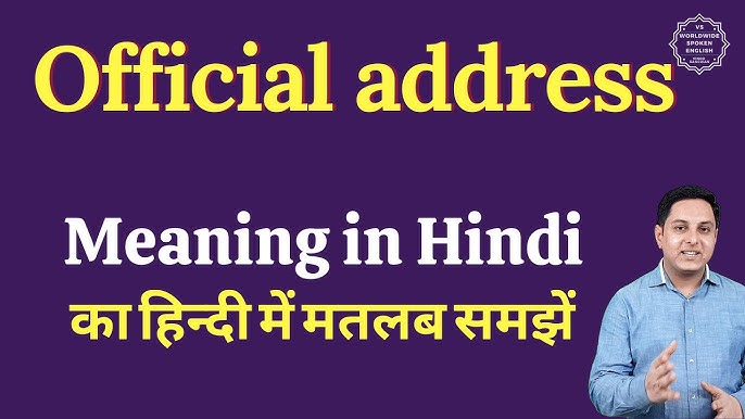 native place meaning in hindi - Hình 4