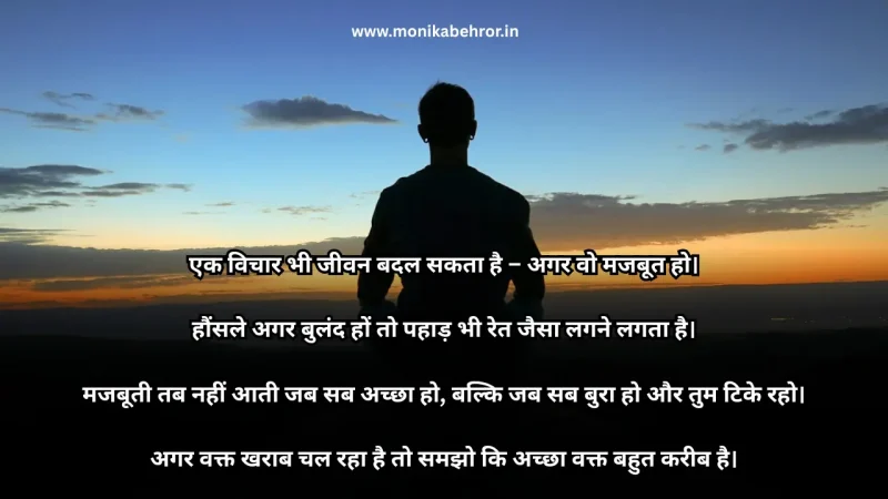 वास्तविक जीवन के उदाहरणों से नेविगेशन को समझें