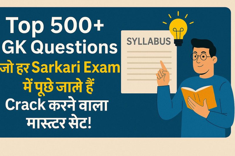 need meaning in hindi 2