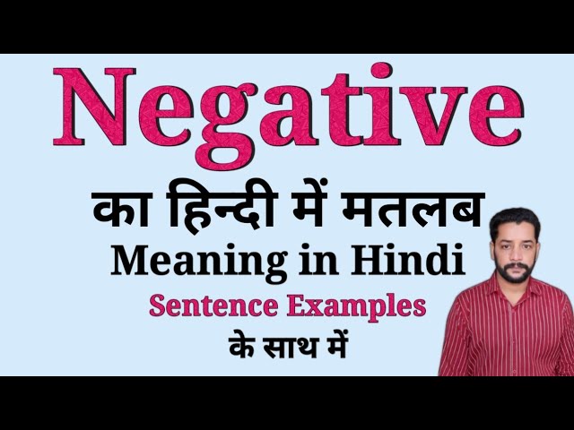 negative meaning in hindi - Hình 3